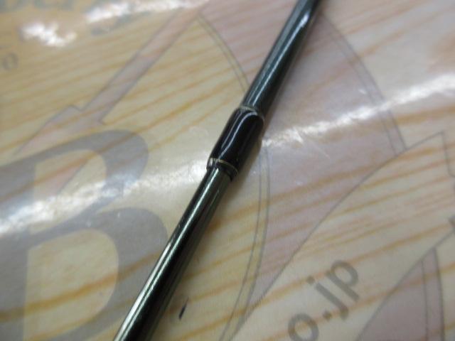 メタルシアストリームライン 56UL