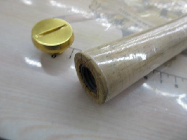 剣峰テンカラSE360