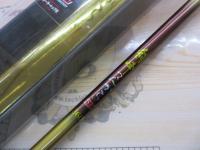 剣峰テンカラSE360