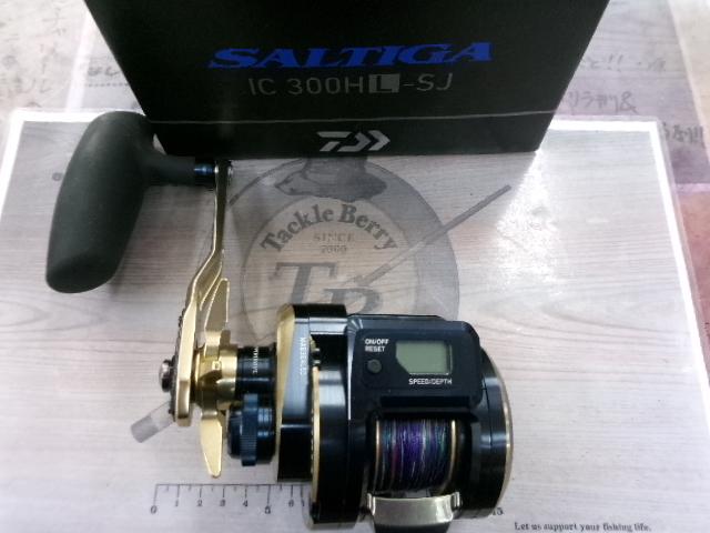 21ソルティガIC 300HL-SJ｜＠ベリーネット 日本最大新品中古釣具WEB