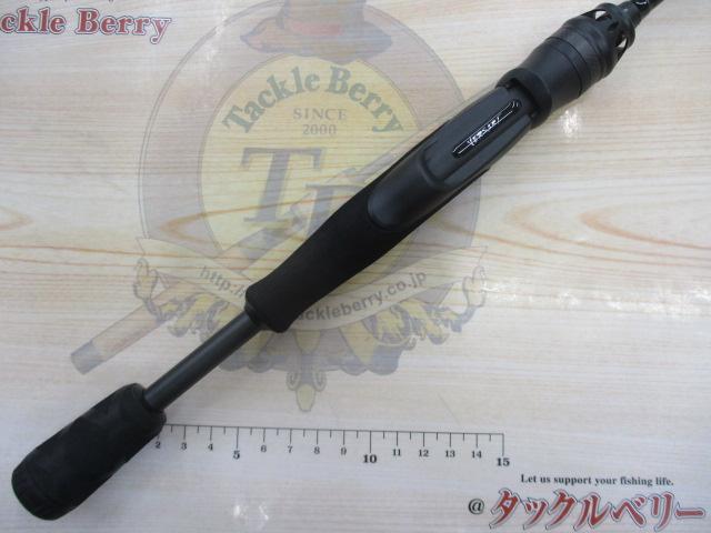 ベルサート VERS-61UL