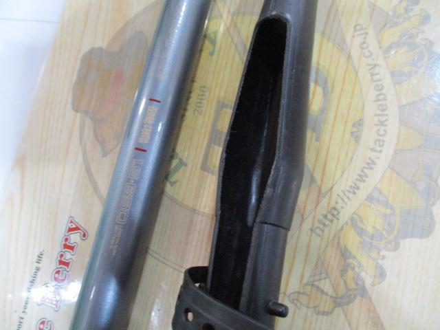 パワーループアドバンス磯鳴1.5-630