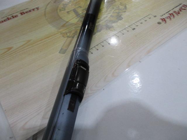 パワーループアドバンス磯鳴1.5-630