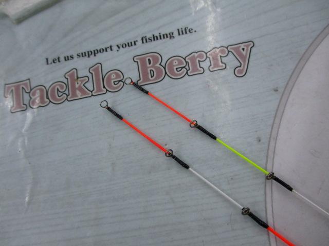 CWPM飛竜イカダ誘い 150