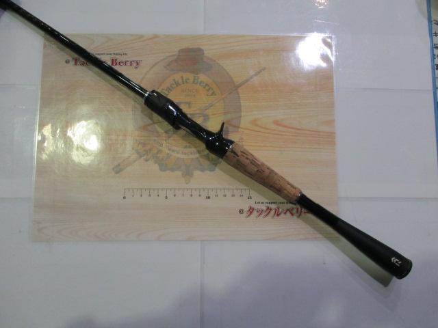 ブレイゾン C67MH-FR