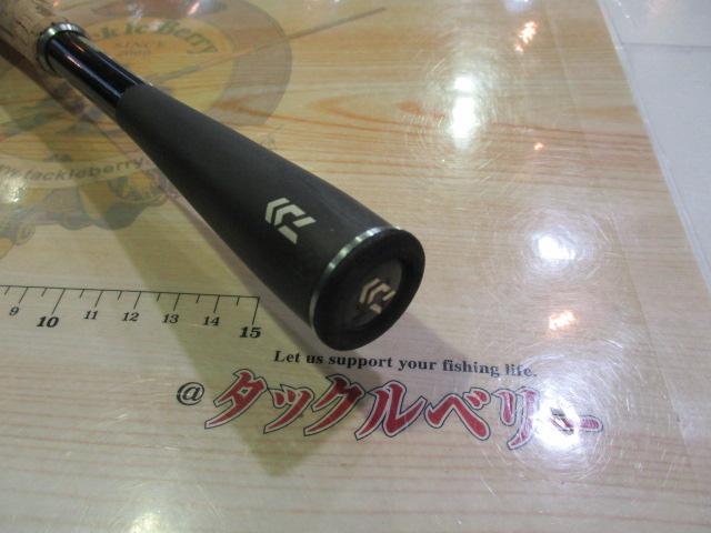 ブレイゾン C67MH-FR