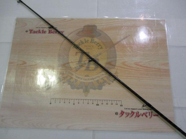 ブレイゾン C67MH-FR