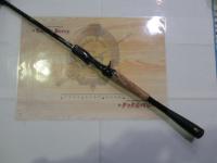 ブレイゾン C67MH-FR