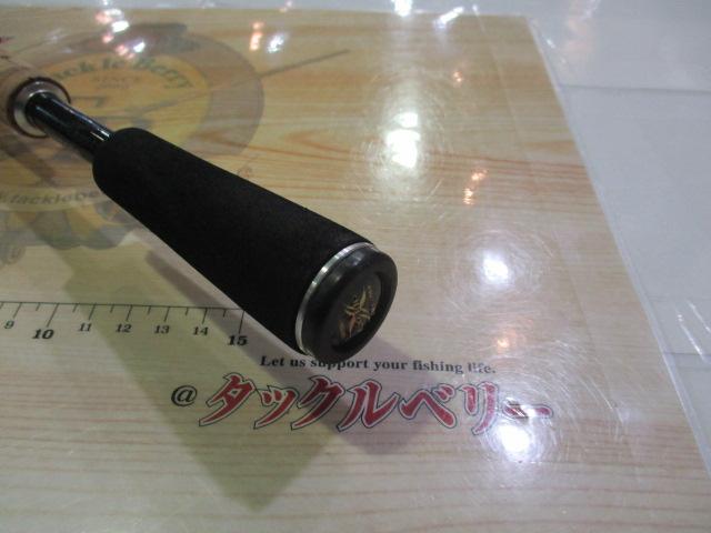 エクスプライド 165L-BFS