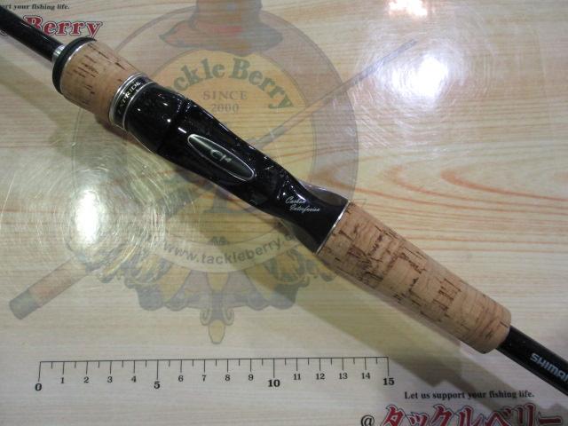 エクスプライド 165L-BFS