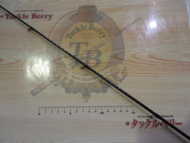 エクスプライド 165L-BFS