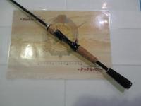 エクスプライド 165L-BFS