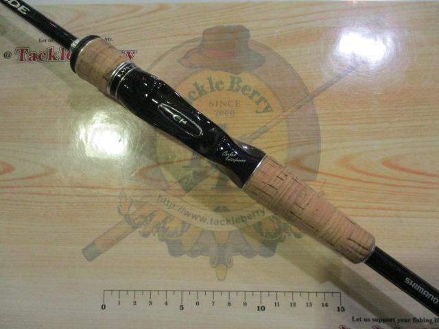 エクスプライド 166M