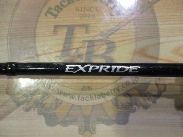 エクスプライド 166M