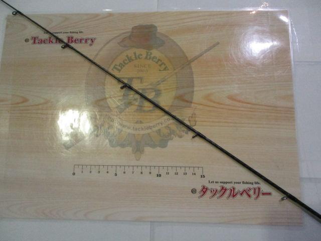 エクスプライド 166M