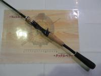 エクスプライド 166M