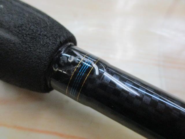 ヒラメX M-270
