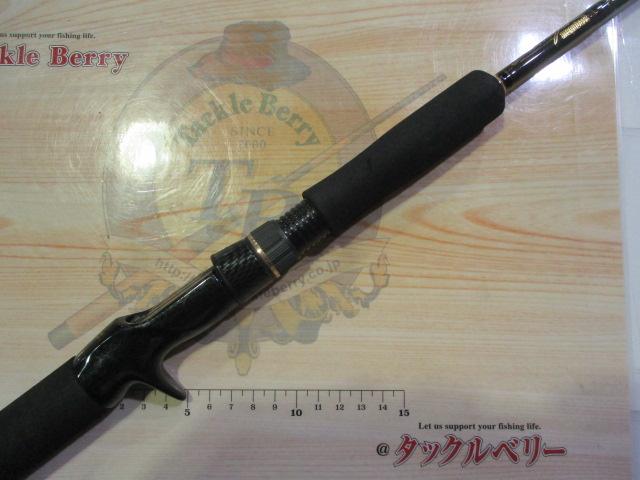 デストロイヤー F4-66X(HT800)グリーンブランクス