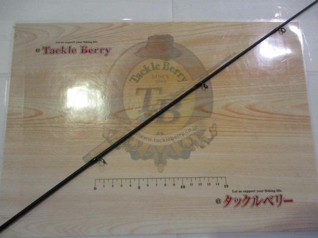 デストロイヤー F4-66X(HT800)グリーンブランクス