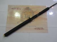 デストロイヤー F4-66X(HT800)グリーンブランクス