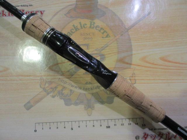 エクスプライド 166M