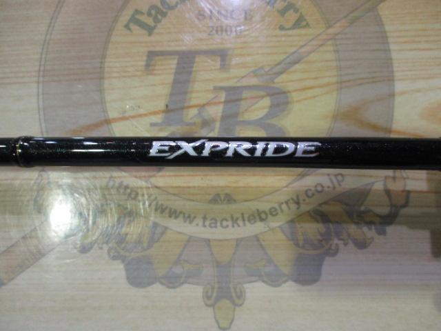 エクスプライド 166M