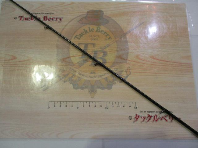 エクスプライド 166M