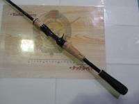 エクスプライド 166M