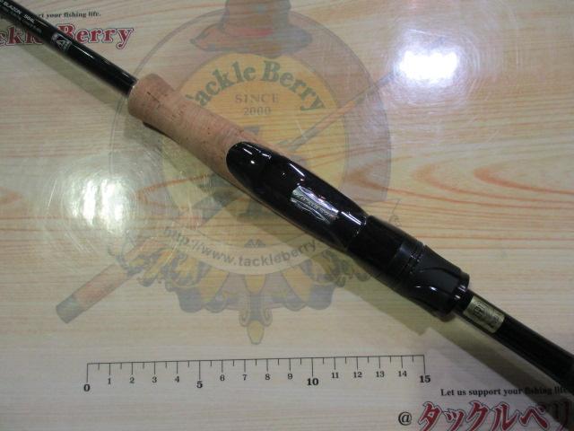 ブレイゾン S64L