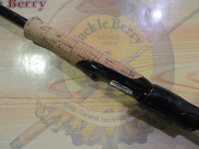 ブレイゾン S64UL