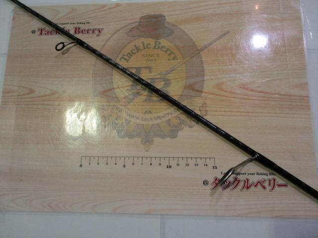 ブレイゾン S64UL