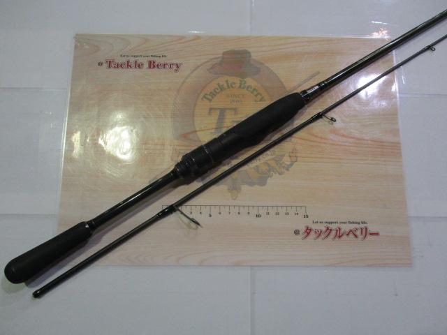 レヴァンテ F1-63LVS 2P