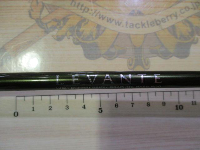 レヴァンテ F1-63LVS 2P