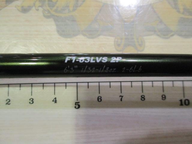 レヴァンテ F1-63LVS 2P