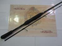 レヴァンテ F1-63LVS 2P