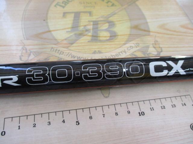CCサーフパワー 30-390CX