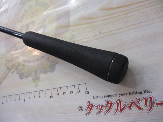 グラップラー B633