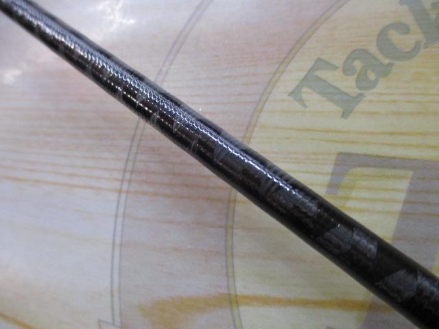 グラップラー B633