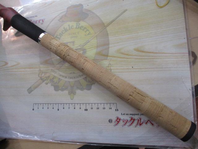 ビームス リプラウト 9.0M+