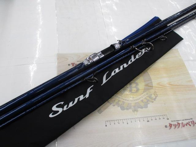 サーフランダー405CX