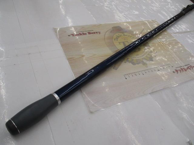 サーフランダー405CX