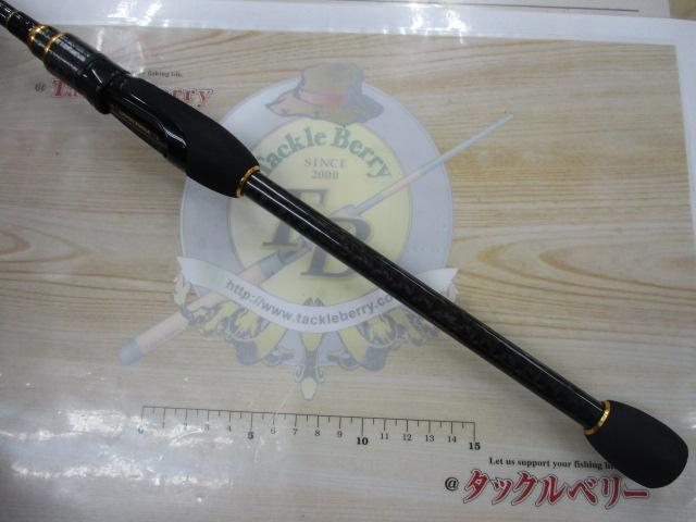 ソルティーセンセーション PSSS-84T マークスマン