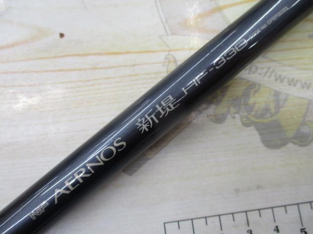 エアノス新堤 HF330