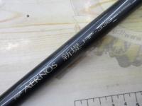 エアノス新堤 HF330