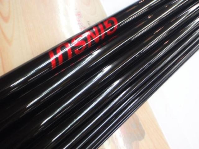 蒼龍スペシャルH810