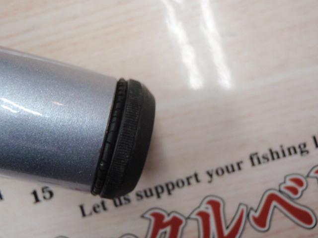 HSリーガルISO 2-45I