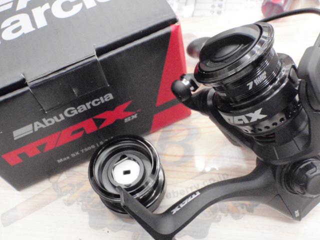 マックスSX 750S