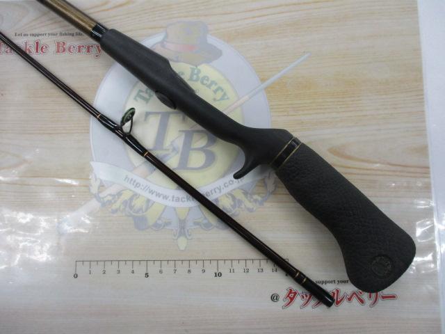 バスライズEX2551