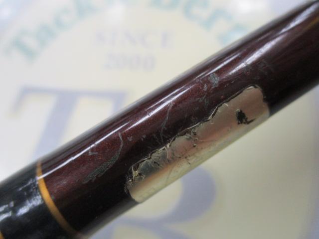 バスライズEX2551