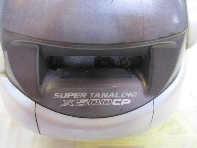 スーパータナコンX 500CP